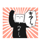 虚空を見ている人3（個別スタンプ：27）