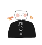 虚空を見ている人3（個別スタンプ：36）