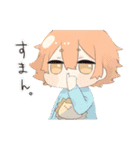 おいたんエディション vol.1（個別スタンプ：3）