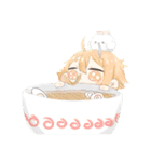 おいたんエディション vol.1（個別スタンプ：9）