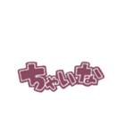 おいたんエディション vol.1（個別スタンプ：27）