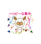 人生いつも何かの最中（個別スタンプ：2）