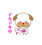 人生いつも何かの最中（個別スタンプ：3）