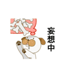 人生いつも何かの最中（個別スタンプ：5）