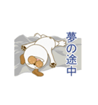 人生いつも何かの最中（個別スタンプ：9）