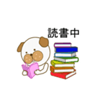 人生いつも何かの最中（個別スタンプ：10）