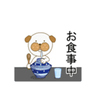人生いつも何かの最中（個別スタンプ：12）