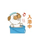 人生いつも何かの最中（個別スタンプ：14）