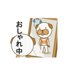 人生いつも何かの最中（個別スタンプ：19）