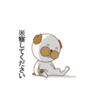 人生いつも何かの最中（個別スタンプ：24）