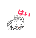ウサクマ劇場（個別スタンプ：3）