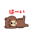 ウサクマ劇場（個別スタンプ：4）