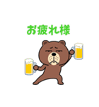 ウサクマ劇場（個別スタンプ：6）