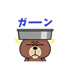 ウサクマ劇場（個別スタンプ：13）