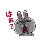 ウサクマ劇場（個別スタンプ：19）