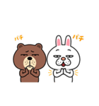 ウサクマ劇場（個別スタンプ：20）