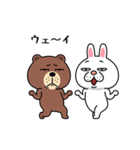 ウサクマ劇場（個別スタンプ：21）