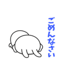 ウサクマ劇場（個別スタンプ：22）