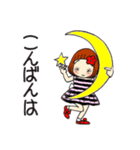 ひま子ちゃん692大人女子上品美学スタンプ（個別スタンプ：4）