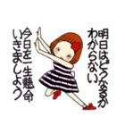 ひま子ちゃん692大人女子上品美学スタンプ（個別スタンプ：7）