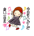 ひま子ちゃん692大人女子上品美学スタンプ（個別スタンプ：8）