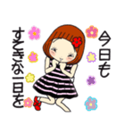 ひま子ちゃん692大人女子上品美学スタンプ（個別スタンプ：9）