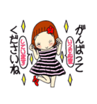ひま子ちゃん692大人女子上品美学スタンプ（個別スタンプ：11）