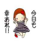 ひま子ちゃん692大人女子上品美学スタンプ（個別スタンプ：12）