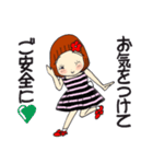 ひま子ちゃん692大人女子上品美学スタンプ（個別スタンプ：13）