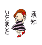 ひま子ちゃん692大人女子上品美学スタンプ（個別スタンプ：16）