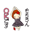 ひま子ちゃん692大人女子上品美学スタンプ（個別スタンプ：18）