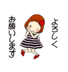 ひま子ちゃん692大人女子上品美学スタンプ（個別スタンプ：22）