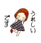 ひま子ちゃん692大人女子上品美学スタンプ（個別スタンプ：25）