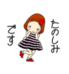 ひま子ちゃん692大人女子上品美学スタンプ（個別スタンプ：26）