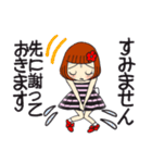 ひま子ちゃん692大人女子上品美学スタンプ（個別スタンプ：30）