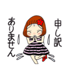 ひま子ちゃん692大人女子上品美学スタンプ（個別スタンプ：31）