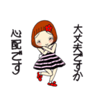 ひま子ちゃん692大人女子上品美学スタンプ（個別スタンプ：33）