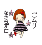 ひま子ちゃん692大人女子上品美学スタンプ（個別スタンプ：34）