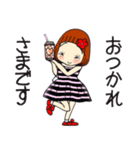 ひま子ちゃん692大人女子上品美学スタンプ（個別スタンプ：35）