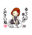 ひま子ちゃん692大人女子上品美学スタンプ（個別スタンプ：38）