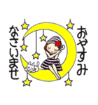 ひま子ちゃん692大人女子上品美学スタンプ（個別スタンプ：39）