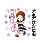 ひま子ちゃん692大人女子上品美学スタンプ（個別スタンプ：40）
