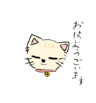 オリジナルかわいいねこちゃんスタンプ（個別スタンプ：1）
