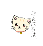 オリジナルかわいいねこちゃんスタンプ（個別スタンプ：2）