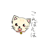 オリジナルかわいいねこちゃんスタンプ（個別スタンプ：5）