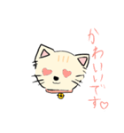 オリジナルかわいいねこちゃんスタンプ（個別スタンプ：6）