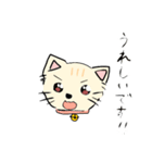 オリジナルかわいいねこちゃんスタンプ（個別スタンプ：7）