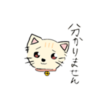 オリジナルかわいいねこちゃんスタンプ（個別スタンプ：10）