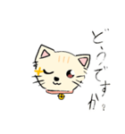 オリジナルかわいいねこちゃんスタンプ（個別スタンプ：13）