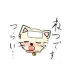 オリジナルかわいいねこちゃんスタンプ（個別スタンプ：14）